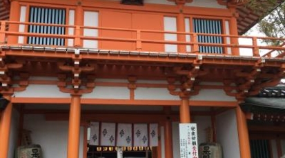 春日神社 神奈川県横浜市戸塚区俣野町 神社 Yahoo ロコ