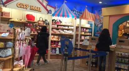 ディズニーストア 新宿高島屋店 東京都渋谷区千駄ヶ谷 子ども Yahoo ロコ