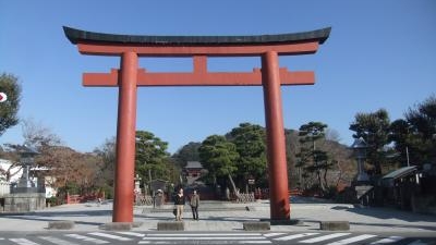 鶴岡八幡宮 三の鳥居 神奈川県鎌倉市雪ノ下 Yahoo ロコ