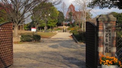 国際児童年記念公園こどもの森 岡山県岡山市北区学南町 Yahoo ロコ