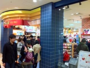 口コミ ディズニーストア お台場アクアシティ店 東京都港区台場 子ども Yahoo ロコ