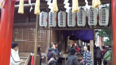 千代保稲荷神社 岐阜県海津市平田町三郷 神社 増強用 Yahoo ロコ