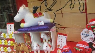 博品館toy Park 銀座本店 東京都中央区銀座 子ども Yahoo ロコ