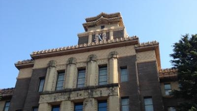 市役所 名古屋
