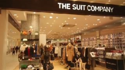 The Suit Company あべのキューズモール店 大阪府大阪市阿倍野区阿倍野筋 紳士服 Yahoo ロコ