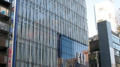 Gap フラッグシップ銀座 東京都中央区銀座 アパレル Yahoo ロコ