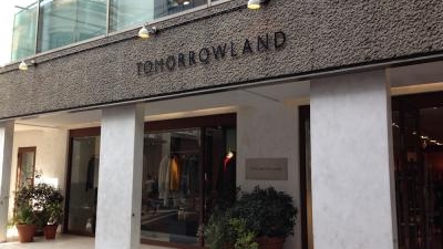 Tomorrowland 吉祥寺店 東京都武蔵野市吉祥寺本町 アパレル Yahoo ロコ