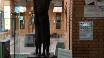 半田市立図書館 博物館 愛知県半田市桐ケ丘 Yahoo ロコ