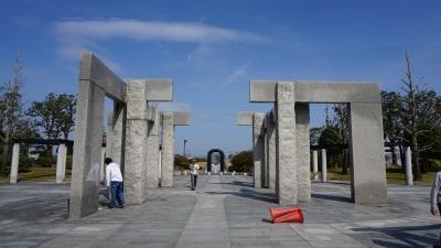 久留米百年公園 福岡県久留米市百年公園 Yahoo ロコ