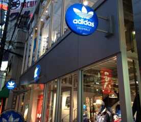 アディダス オリジナルスショップ 心斎橋 大阪府大阪市中央区西心斎橋 アウトドア スポーツ Yahoo ロコ