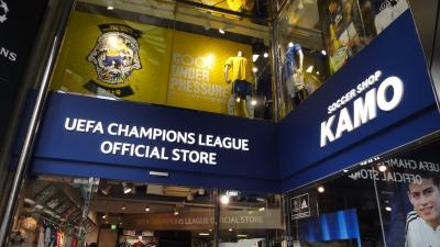 サッカーショップkamo 渋谷店 東京都渋谷区宇田川町 Yahoo ロコ