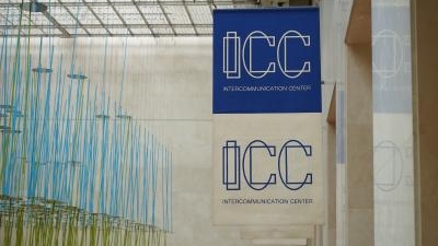 Nttインターコミュニケーション センター Icc 東京都新宿区西新宿 Yahoo ロコ