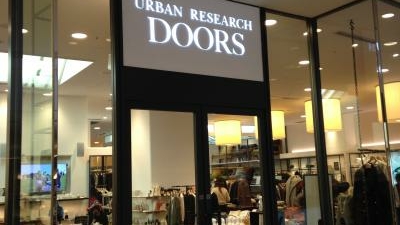 Urban Research Doors なんばパークス店 大阪府大阪市浪速区難波中 アパレル Yahoo ロコ