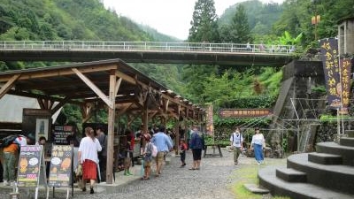 地底王国美川ムーバレー 山口県岩国市美川町根笠 テーマパーク Yahoo ロコ