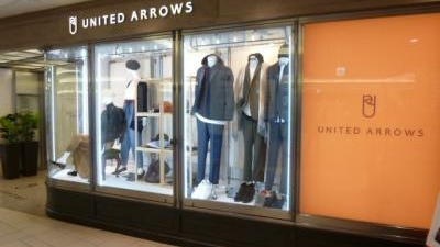 United Arrows 神奈川県横浜市西区高島 衣料品店 Yahoo ロコ