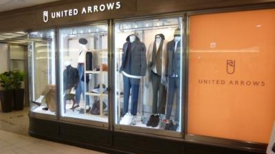 United Arrows 神奈川県横浜市西区高島 衣料品店 Yahoo ロコ