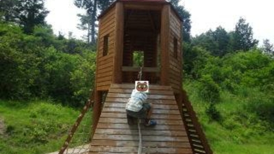 高取山ふれあい公園 滋賀県犬上郡多賀町大字藤瀬 キャンプ場 Yahoo ロコ