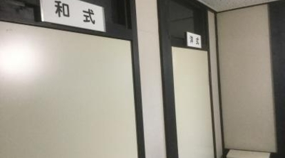 川澄屋茶房宿 愛知県豊田市下川口町 カフェ 旅館 Yahoo ロコ