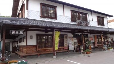 津山観光センター 岡山県津山市山下 お土産 Yahoo ロコ