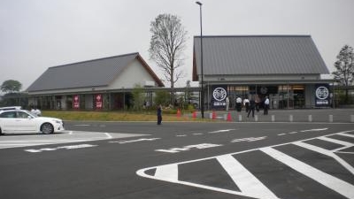 ファミリーマート 道の駅発酵の里こうざき店 千葉県香取郡神崎町松崎 コンビニ Yahoo ロコ