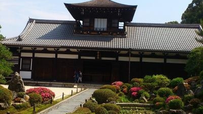 東福寺 開山堂 京都府京都市東山区本町１５丁目 Yahoo ロコ