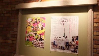 Ske48劇場 愛知県名古屋市中区錦 Yahoo ロコ