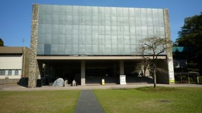 宮崎県総合博物館 宮崎県宮崎市神宮 博物館 Yahoo ロコ