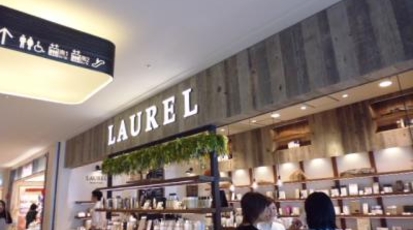 Laurel グランフロント大阪店 大阪府大阪市北区大深町 Yahoo ロコ
