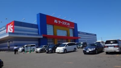 ケーズ電機 インターヴィレッジ大曲店 北海道北広島市大曲幸町 Yahoo ロコ
