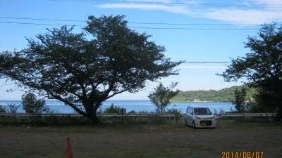 川奈いるか浜公園 静岡県伊東市川奈 Yahoo ロコ