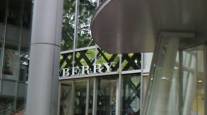 Burberry バーバリー表参道 東京都渋谷区神宮前 アパレル Yahoo ロコ