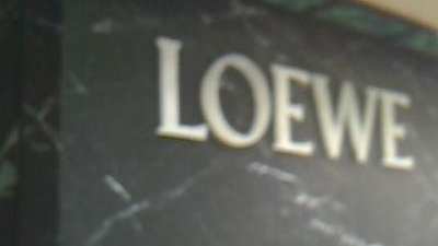 Loewe 表参道店 東京都港区北青山 Yahoo ロコ