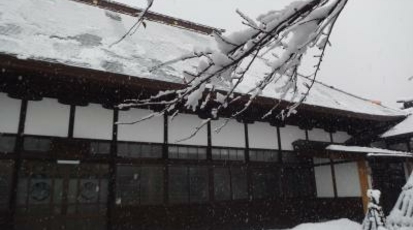 照陽寺 山形県米沢市城南 仏閣 寺 観音 不動 薬師 増強用 Yahoo ロコ