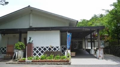 徳冨蘆花記念文学館 群馬県渋川市伊香保町伊香保 その他文化施設 Yahoo ロコ