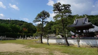 備後国分寺 広島県福山市神辺町 Yahoo ロコ