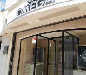 オメガショップ銀座 東京都中央区銀座 時計 Yahoo ロコ
