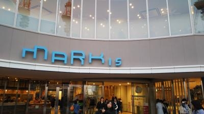 Mark Is福岡ももち 福岡県福岡市中央区地行浜 ショッピングセンター モール 複合商業施設 Yahoo ロコ