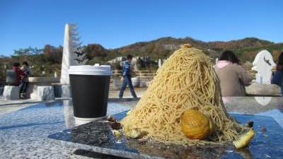 石切山脈 茨城県笠間市稲田 名所 観光地等 Yahoo ロコ