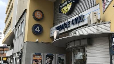 テアトルサンク アップルビル4 5 福井県福井市中央 映画館 Yahoo ロコ