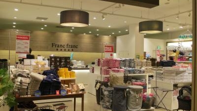 Francfranc Bazar台場ヴィーナスフォート店 東京都江東区青海 家具店 Yahoo ロコ