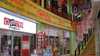 ナムコ プラボ札幌西町店 北海道札幌市西区西町北 アミューズメント Yahoo ロコ