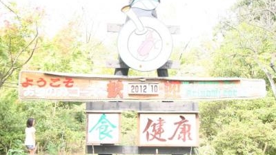 コース あり のみ