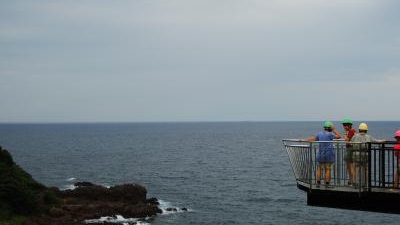 空中展望台 スカイバード 石川県珠洲市三崎町寺家 Yahoo ロコ