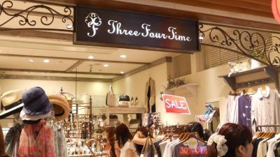 スリーフォータイム 東京ソラマチ店 東京都墨田区押上 Yahoo ロコ