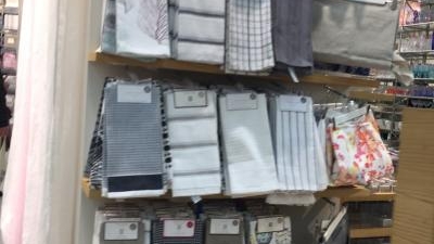 ザラホーム 二子玉川店 東京都世田谷区玉川 Yahoo ロコ