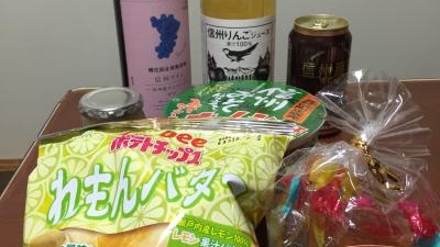 ツルヤ 上田中央店 長野県上田市中央 スーパー Yahoo ロコ