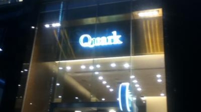 Quark 銀座8店 東京都中央区銀座 時計 Yahoo ロコ