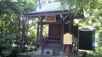 三峰神社 三峯神社 東京都台東区浅草 Yahoo ロコ