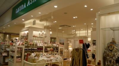 ローラアシュレイ イオンモール岡山店 岡山県岡山市北区下石井 Yahoo ロコ