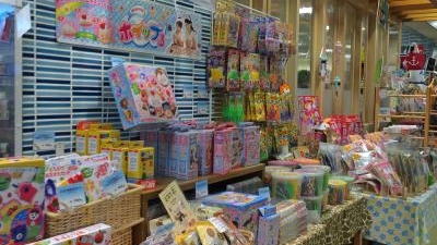 オカダヤ 北千住マルイ店 東京都足立区千住 手芸 ハンドクラフト Yahoo ロコ